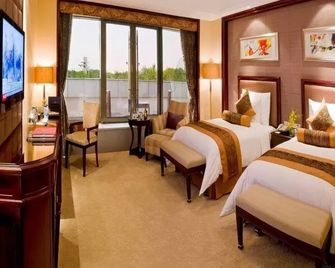 Changzhou Xinyun Qingfeng Garden Hotel - Changzhou