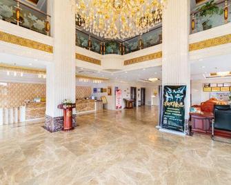 Longcheng Hotel - Zhongwei - Lobby
