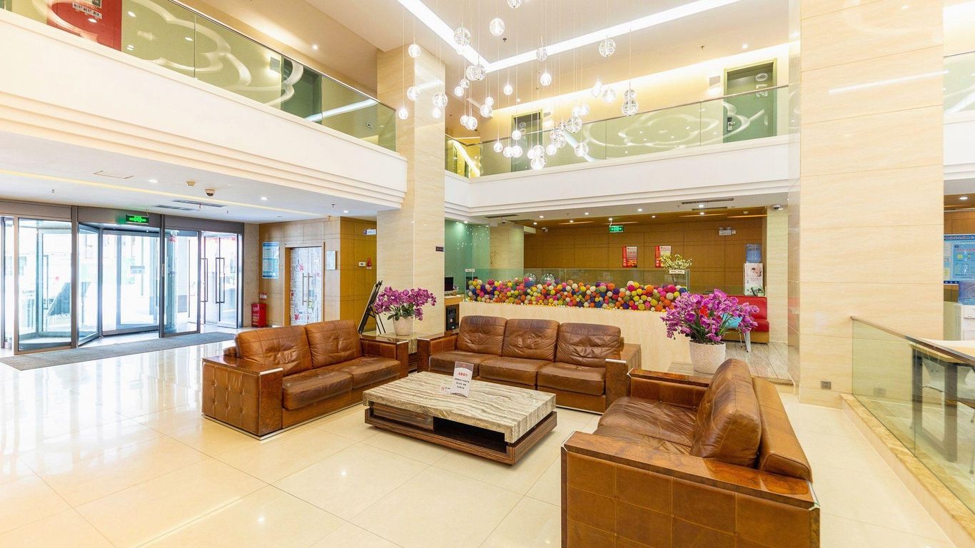 ibis Lanzhou Zhangye Road