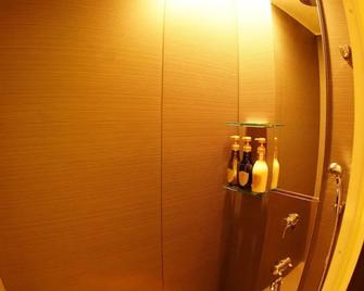 Hotel Miyoshino Bekkan - Sano - Zimmerausstattung