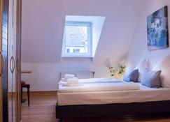 Dingdong Koblenz - City Apartments - Koblenz - Bedroom