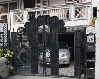 Bunkmates Hostel - New Delhi - Building