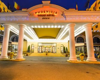 Phoenicia Grand Hotel - Bucharest