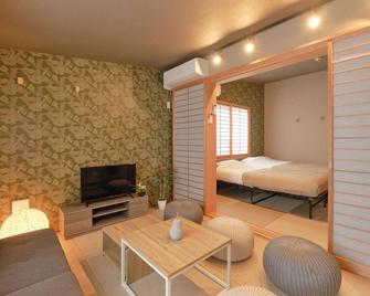 Ryokan Zen Asagaya - Tokio - Slaapkamer