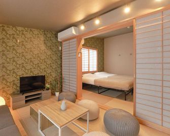 Ryokan Zen Asagaya by Tranova - Tokyo - Bedroom
