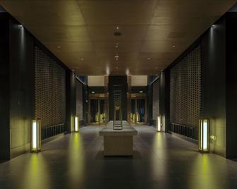 Perfect Hotel - Xi'an - Lobby