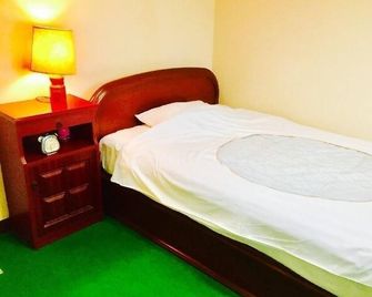 Hotel Saboten Apartment - Miyoshi