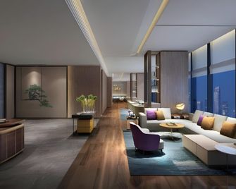 Sunshine International Hotel - Taiyuan - Lounge