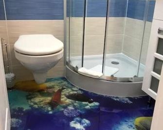Hotel Hasli - Meiringen - Baño