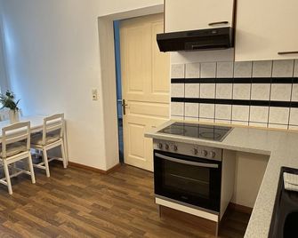 Serenity Apartment Essential - Leoben