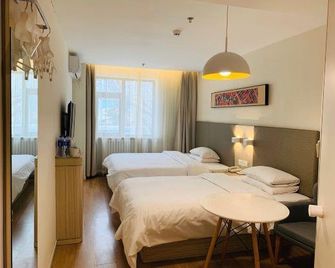 Hanting Hotel Beijing Huamao West Dawang Road - Pekín - Habitación