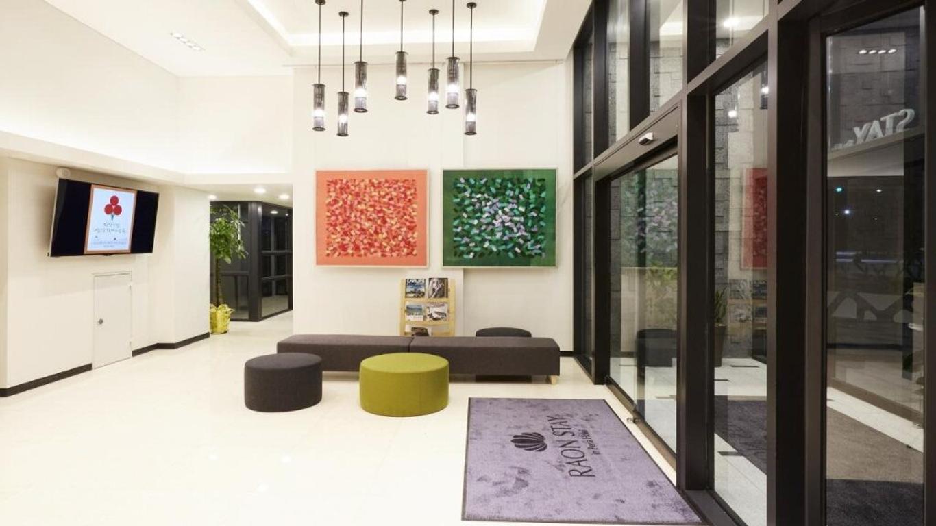 라온스테이 호텔