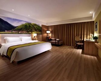 Atour Hotel Chengdu Consulate South Renmin Road - Chengdu - Bedroom