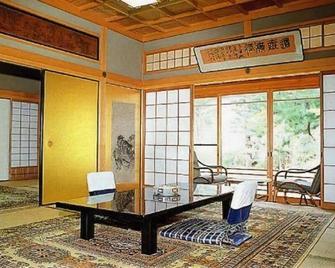 Henjokoin - Kōya - Dining room