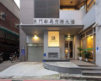 Chaiin Hotel - Dongmen - טאיפיי - בניין