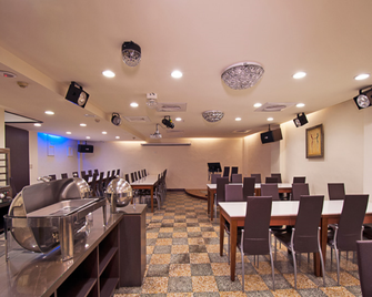 Huadon Resort Hotel - Ji'an Township - Restaurante