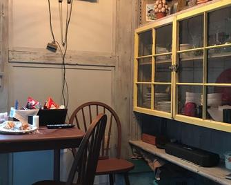 Studio style farm stay - North Bennington - Restaurante