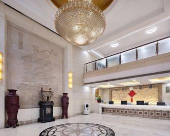 Zhexiang Hotel - Hengyang - Front desk