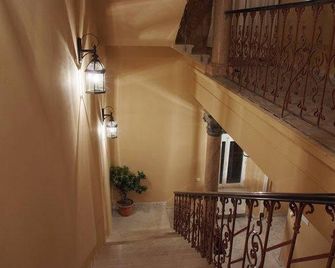 Aphrodite Hotel Marianske Lazne - Mariánské Lázně - Stairs