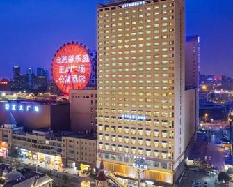 Citadines Zhengda Mall Hefei - Hefei - Edificio