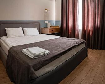 Bnb Hotel Shymkent - Shymkent - Bedroom