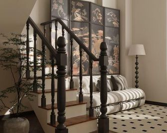 Mirage Gufan · Duplex Scenic Homestay - Lanzhou - Escalier