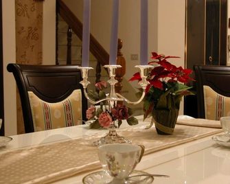 Broad-Minded Station - Dongshan Township - Dining room