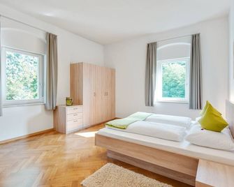 Ferienwohnung Daniela - Merano - Κρεβατοκάμαρα