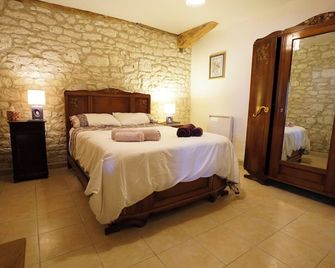 Perfect gite for a couple - Montaigu-de-Quercy - Habitación