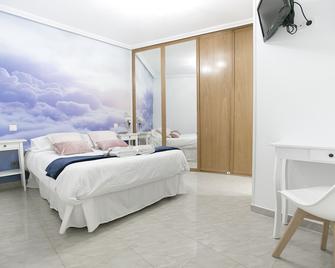 Hostal La Bañezana - Madrid - Habitació