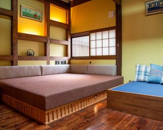 Kutsukake Stay Naka-Karuizawa - Karuizawa - Obývací pokoj