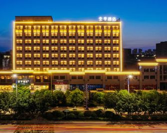 Ji Hotel Fuzhou Zenggong Boulevard - Fuzhou - Edificio