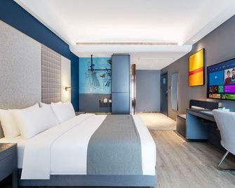 Lanou Hotel - Huai'an - Chambre