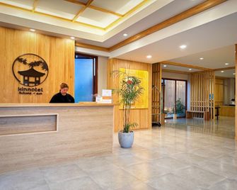 Kinnotel - Phrae - Front desk