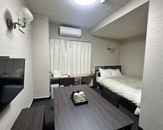 Hotel Nobeoka Hills - Nobeoka