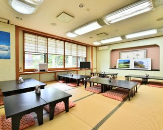 Alpine Route Hotel - Ōmachi - Ravintola