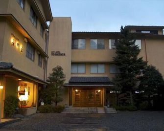 Gujohachiman No Yado Yoshidaya - Gujō - Bâtiment