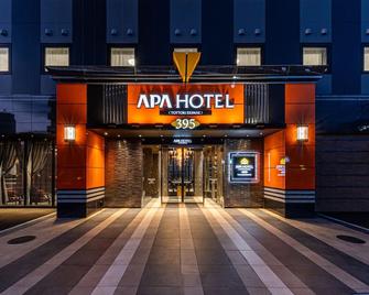 Apa Hotel Tottori Ekimae - Tottori - Byggnad