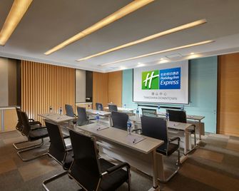 Holiday Inn Express Tangshan Downtown By IHG - Tangshan - Meetingruimte