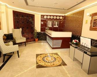 La Villa Palace Hotel - Doha - Front desk