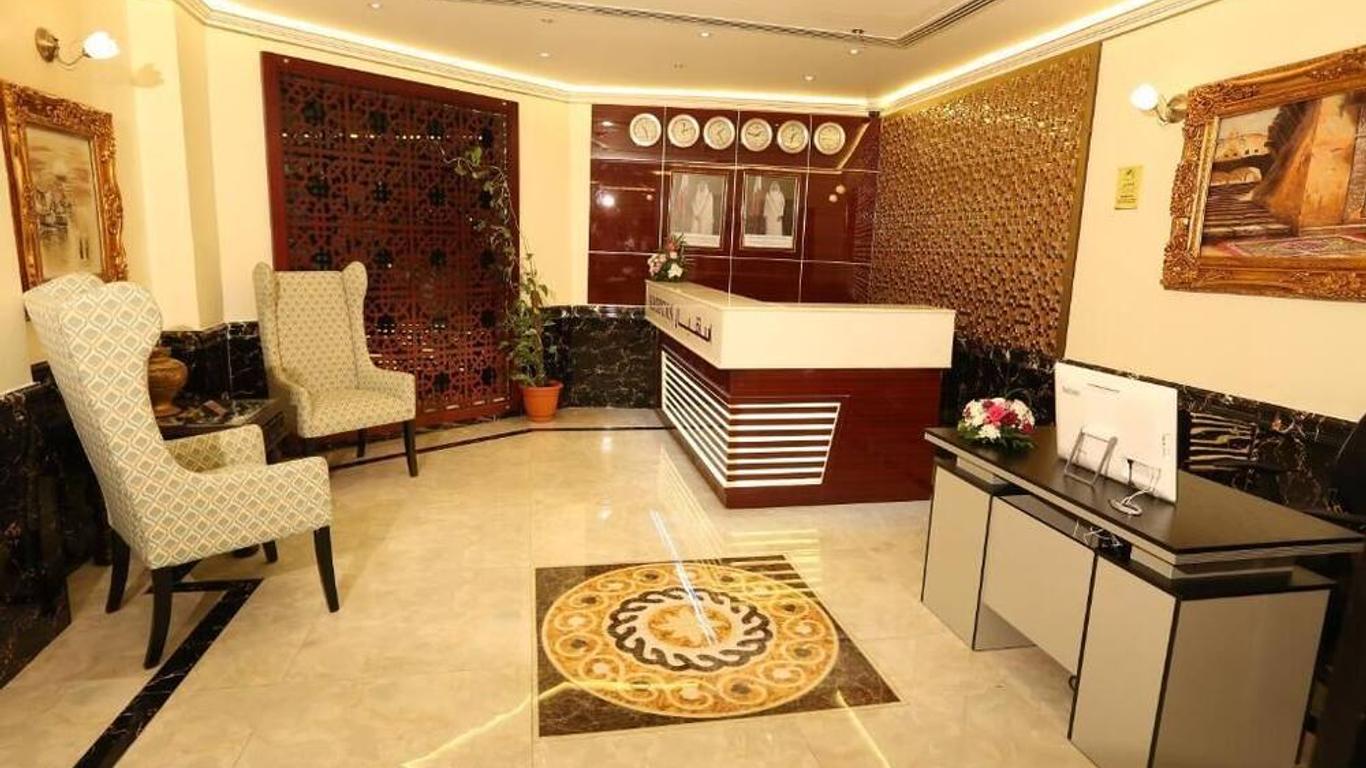 La Villa Palace Hotel