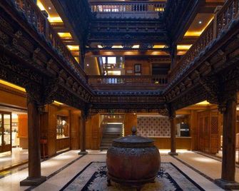 Nanka Mingdian Inn - Dêqên - Lobby