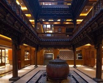 Nanka Mingdian Inn (Shangri-la Sifang Street) - Dêqên - Lobby