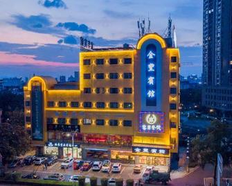 Jinfeng Hotel (Tongling High-speed Railway Station Branch) - Tongling - Building