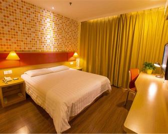 Home Inn Tianjin Weidi Avenue Culture Ce - Thiên Tân