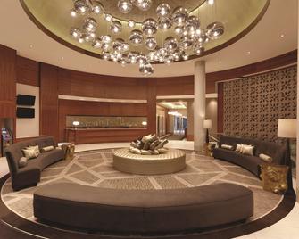 Radisson Hotel and Conference Center Calgary Arpt - Calgary - Lobby