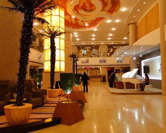 Jinlong International Hotel - Haian - Nantong - Lobby