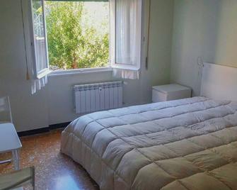 Pieve Ligure Seaside View, Wifi - Bogliasco - Bedroom