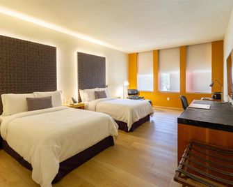 Barceló Monterrey Valle - מונטרי - חדר שינה