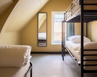 كولدوكس - روتردام - غرفة نوم